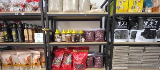 共謀新時(shí)代高質(zhì)量發(fā)展 代表委員聚焦水產(chǎn)品產(chǎn)業(yè)建言獻(xiàn)策