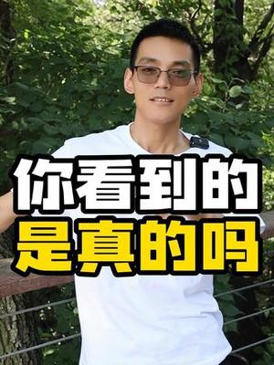 望鹿山初級農產品 自然饋贈的健康之選