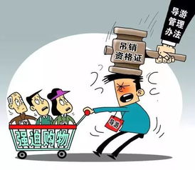2018年1月起，出行一站式新規全解析，你的旅行將煥然一新